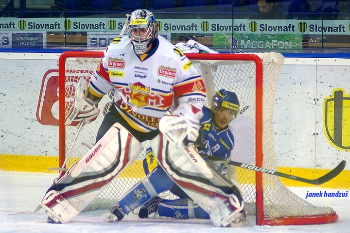 V krátkom čase nám skríži hokejky ďalší tím z Pohronia